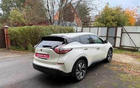 Nissan Murano, 2018 год, 1 995 000 рублей, 5 фотография