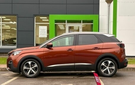 Peugeot 3008 II, 2017 год, 1 590 000 рублей, 8 фотография