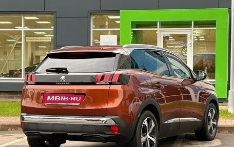 Peugeot 3008 II, 2017 год, 1 590 000 рублей, 5 фотография
