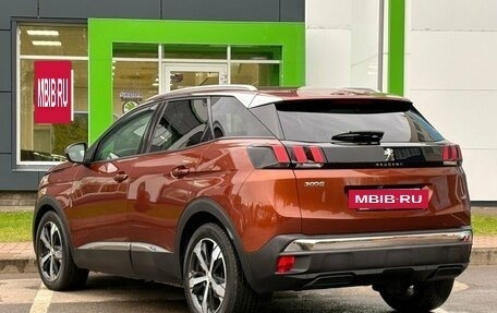 Peugeot 3008 II, 2017 год, 1 590 000 рублей, 7 фотография