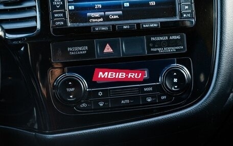 Mitsubishi Outlander III рестайлинг 3, 2013 год, 1 300 000 рублей, 21 фотография