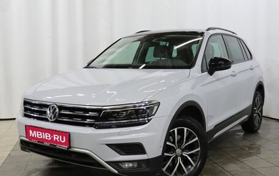 Volkswagen Tiguan II, 2019 год, 2 189 000 рублей, 1 фотография