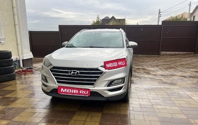 Hyundai Tucson III, 2019 год, 2 050 000 рублей, 1 фотография