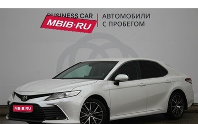 Toyota Camry, 2021 год, 3 125 000 рублей, 1 фотография