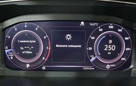 Volkswagen Tiguan II, 2019 год, 2 189 000 рублей, 24 фотография
