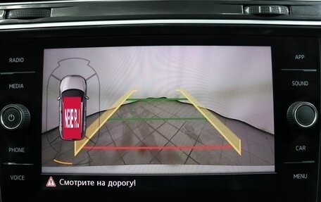 Volkswagen Tiguan II, 2019 год, 2 189 000 рублей, 18 фотография