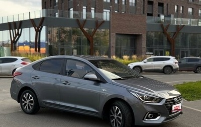 Hyundai Solaris II рестайлинг, 2017 год, 1 490 000 рублей, 1 фотография