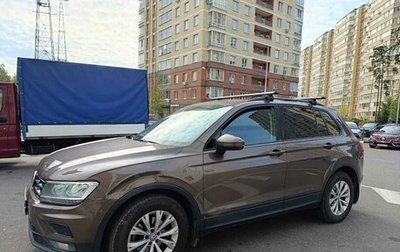Volkswagen Tiguan II, 2019 год, 2 015 000 рублей, 1 фотография