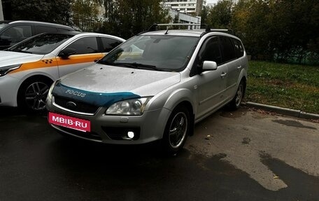 Ford Focus II рестайлинг, 2005 год, 550 000 рублей, 2 фотография