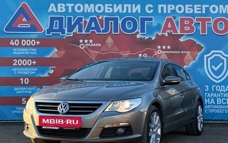 Volkswagen Passat CC I рестайлинг, 2011 год, 1 160 000 рублей, 7 фотография