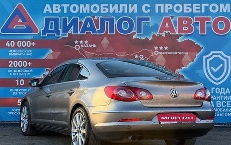 Volkswagen Passat CC I рестайлинг, 2011 год, 1 160 000 рублей, 5 фотография