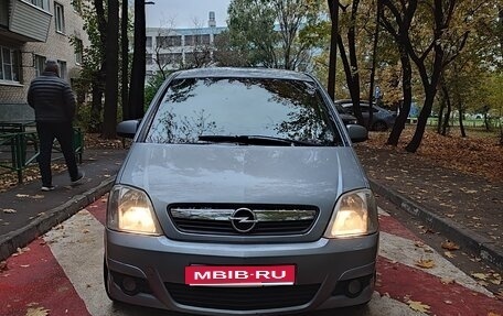 Opel Meriva, 2006 год, 300 000 рублей, 1 фотография