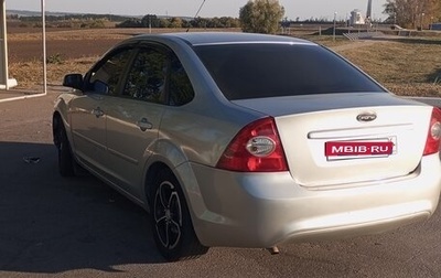 Ford Focus II рестайлинг, 2005 год, 400 000 рублей, 1 фотография