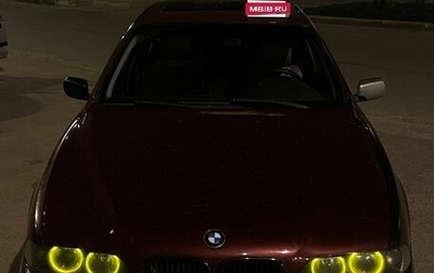 BMW 5 серия, 1996 год, 444 000 рублей, 1 фотография