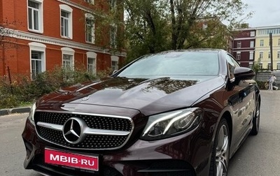 Mercedes-Benz E-Класс, 2019 год, 4 150 000 рублей, 1 фотография
