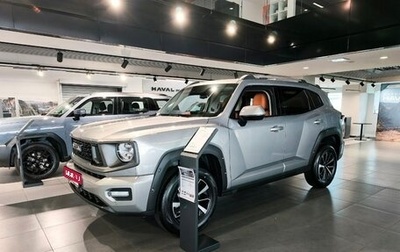 Haval H7, 2025 год, 3 499 000 рублей, 1 фотография