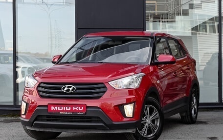 Hyundai Creta I рестайлинг, 2020 год, 2 050 000 рублей, 1 фотография