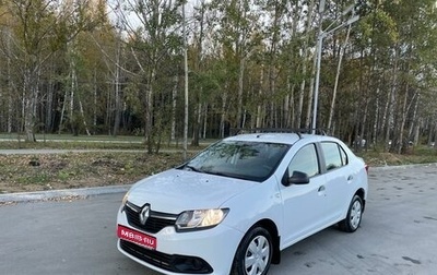 Renault Logan II, 2016 год, 749 000 рублей, 1 фотография