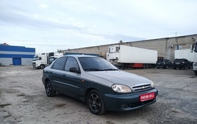 Chevrolet Lanos I, 2008 год, 128 000 рублей, 1 фотография