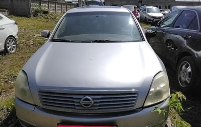 Nissan Teana, 2006 год, 492 000 рублей, 1 фотография