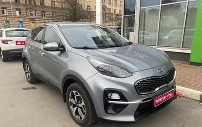KIA Sportage IV рестайлинг, 2020 год, 1 999 000 рублей, 1 фотография