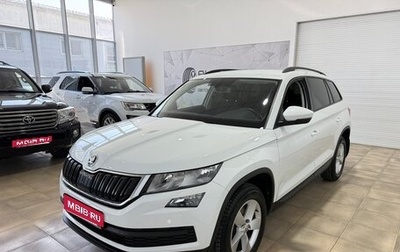 Skoda Kodiaq I, 2019 год, 2 590 000 рублей, 1 фотография