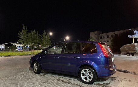 Ford C-MAX I рестайлинг, 2007 год, 530 000 рублей, 6 фотография