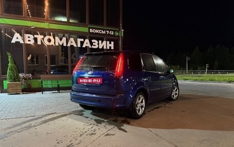 Ford C-MAX I рестайлинг, 2007 год, 530 000 рублей, 5 фотография