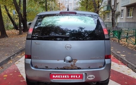 Opel Meriva, 2006 год, 300 000 рублей, 3 фотография