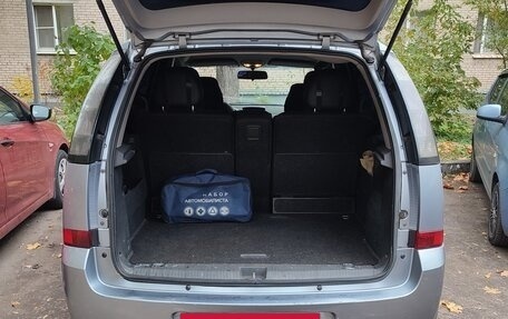 Opel Meriva, 2006 год, 300 000 рублей, 16 фотография