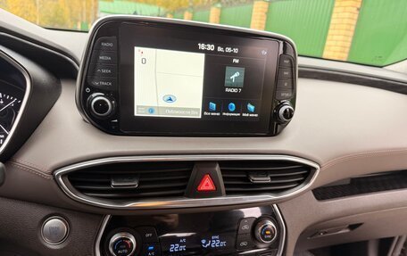 Hyundai Santa Fe IV, 2018 год, 3 150 000 рублей, 13 фотография