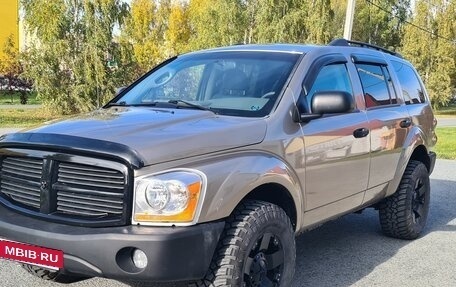 Dodge Durango II, 2005 год, 1 490 000 рублей, 3 фотография