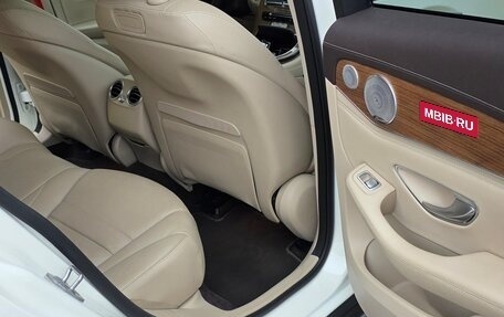 Mercedes-Benz GLC AMG, 2017 год, 4 200 000 рублей, 16 фотография