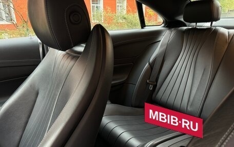 Mercedes-Benz E-Класс, 2019 год, 4 150 000 рублей, 11 фотография