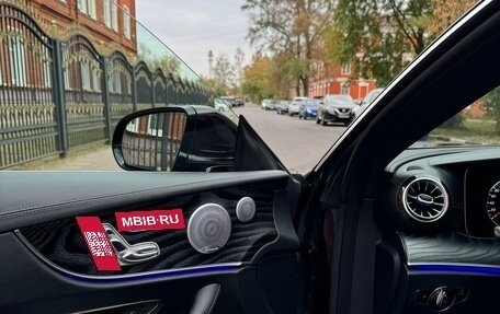 Mercedes-Benz E-Класс, 2019 год, 4 150 000 рублей, 9 фотография