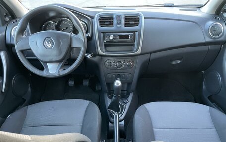 Renault Logan II, 2016 год, 749 000 рублей, 7 фотография