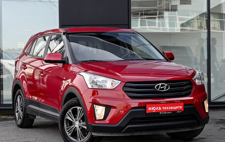 Hyundai Creta I рестайлинг, 2020 год, 2 050 000 рублей, 3 фотография