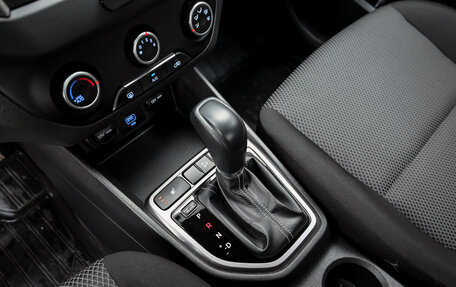 Hyundai Creta I рестайлинг, 2020 год, 2 050 000 рублей, 10 фотография