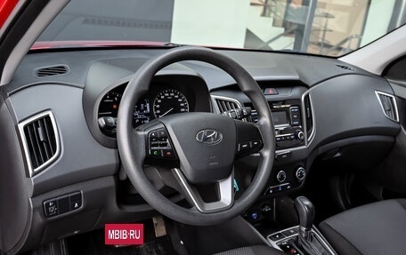 Hyundai Creta I рестайлинг, 2020 год, 2 050 000 рублей, 8 фотография