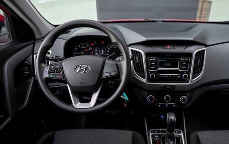 Hyundai Creta I рестайлинг, 2020 год, 2 050 000 рублей, 12 фотография