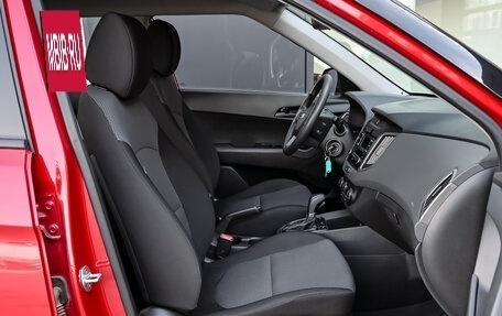 Hyundai Creta I рестайлинг, 2020 год, 2 050 000 рублей, 6 фотография