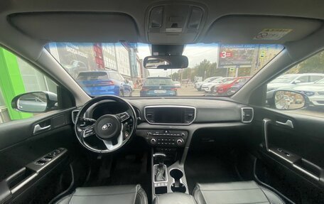 KIA Sportage IV рестайлинг, 2020 год, 1 999 000 рублей, 8 фотография
