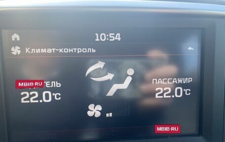 KIA Sportage IV рестайлинг, 2020 год, 1 999 000 рублей, 17 фотография