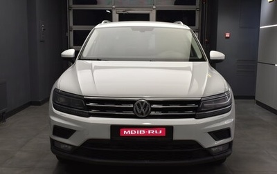 Volkswagen Tiguan II, 2018 год, 2 190 000 рублей, 1 фотография