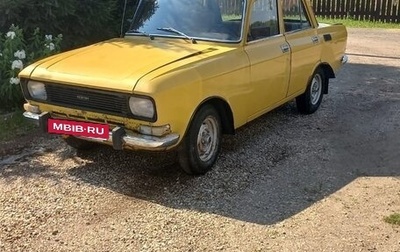 Москвич 2140, 1982 год, 100 000 рублей, 1 фотография