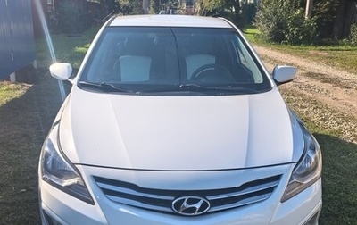 Hyundai Solaris II рестайлинг, 2016 год, 840 000 рублей, 1 фотография