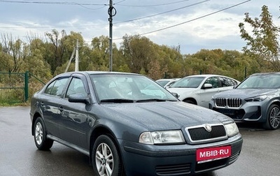 Skoda Octavia IV, 2008 год, 499 999 рублей, 1 фотография