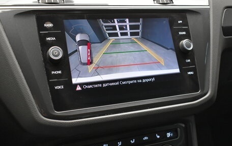 Volkswagen Tiguan II, 2018 год, 2 190 000 рублей, 19 фотография