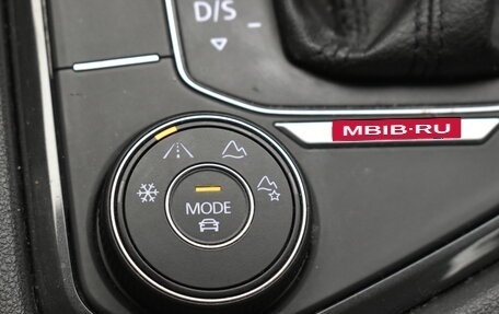 Volkswagen Tiguan II, 2018 год, 2 190 000 рублей, 24 фотография