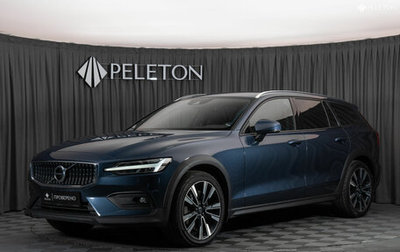 Volvo V60 Cross Country II, 2019 год, 3 850 000 рублей, 1 фотография